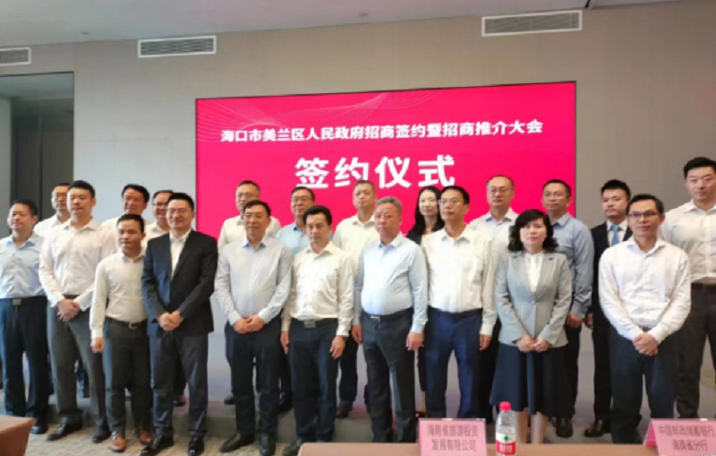 微信图片_20230425163746.png