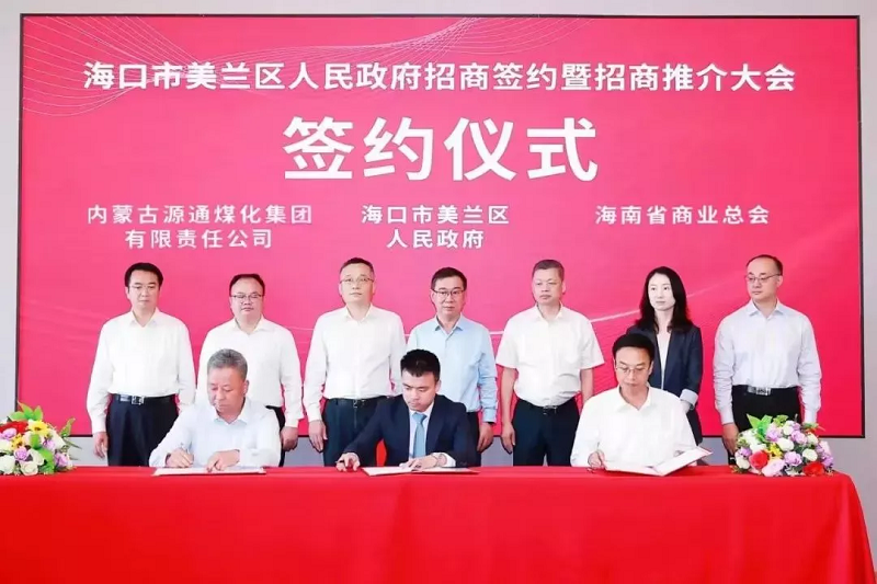 微信图片_20230425170147.bmp