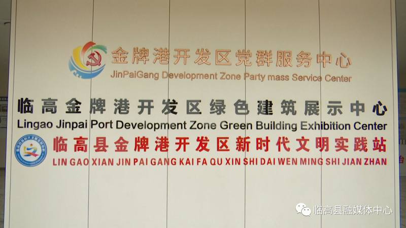 微信图片_20230426092728.png