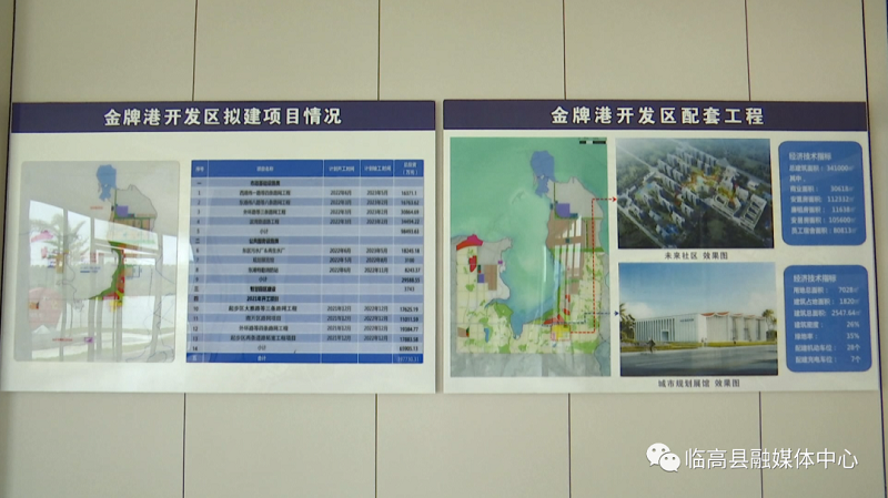 微信图片_20230426092733.png