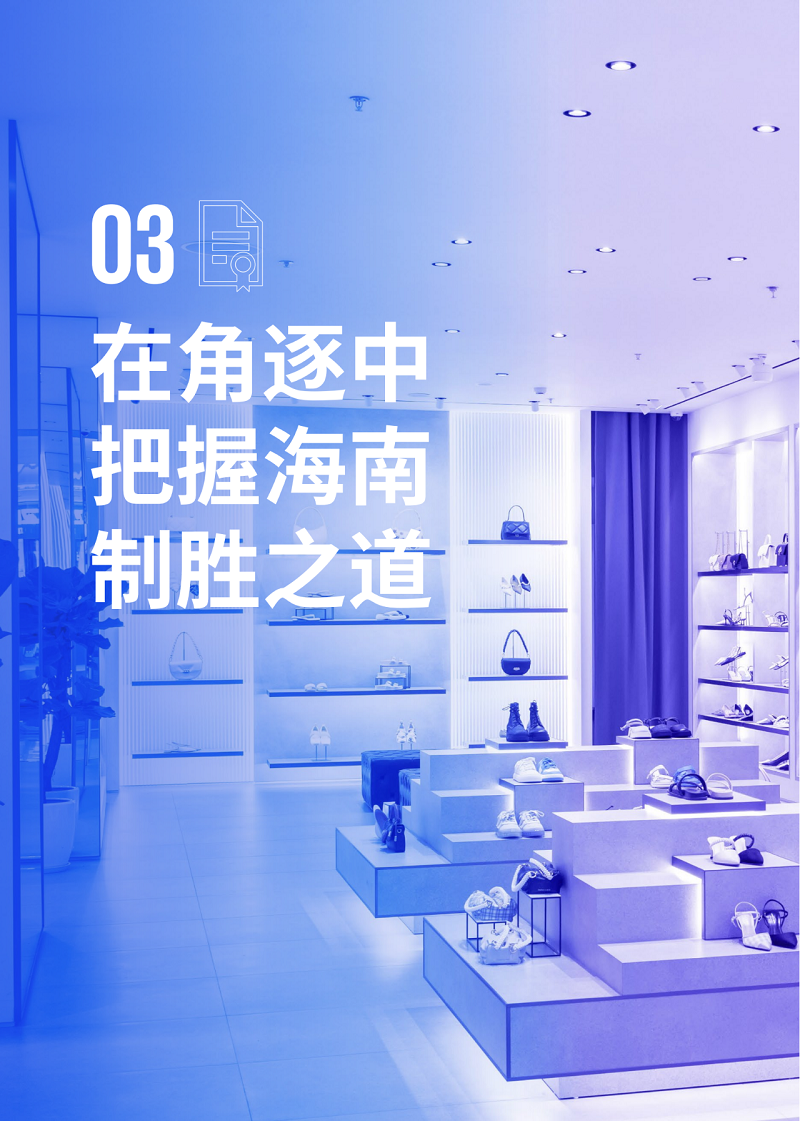 微信图片_20230426161012.png