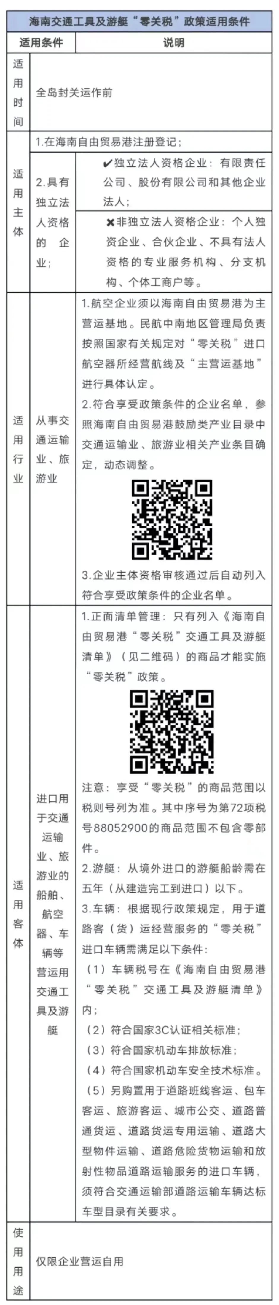 1684227838874.jpg