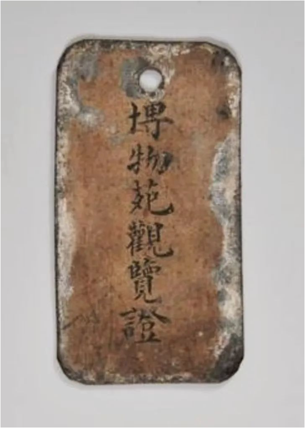 1684489978176.png