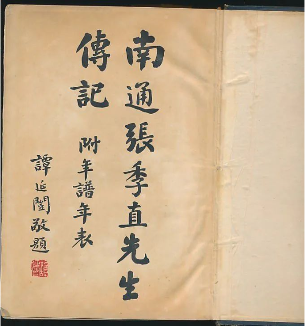 1684891054536.png
