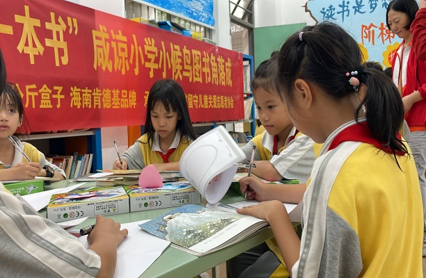 图片9.png