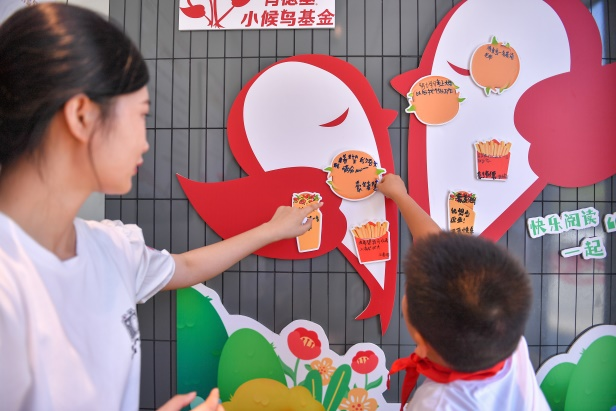 图片14.png