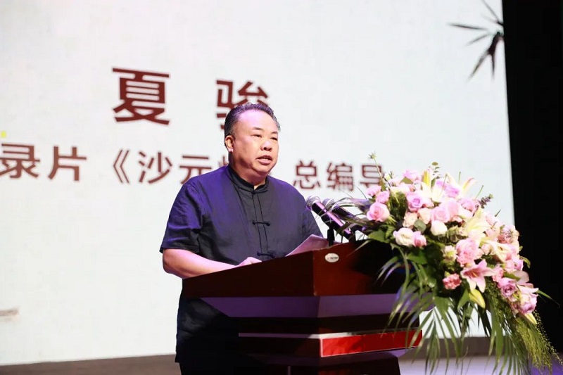 微信图片_20230913094403.jpg