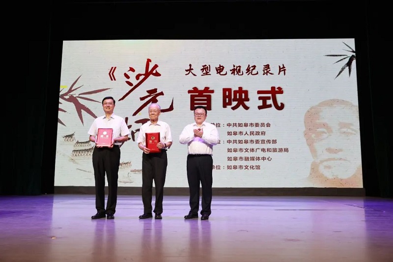 微信图片_20230913094403_2.jpg