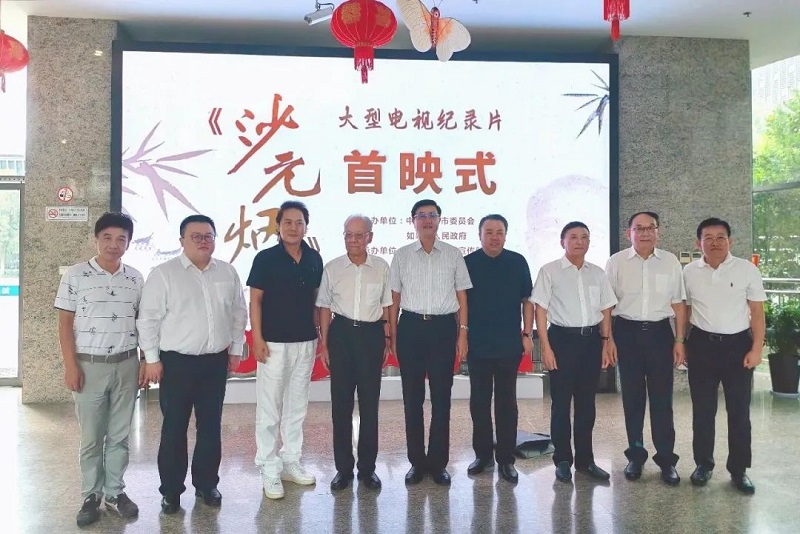 微信图片_20230913094403_3.jpg