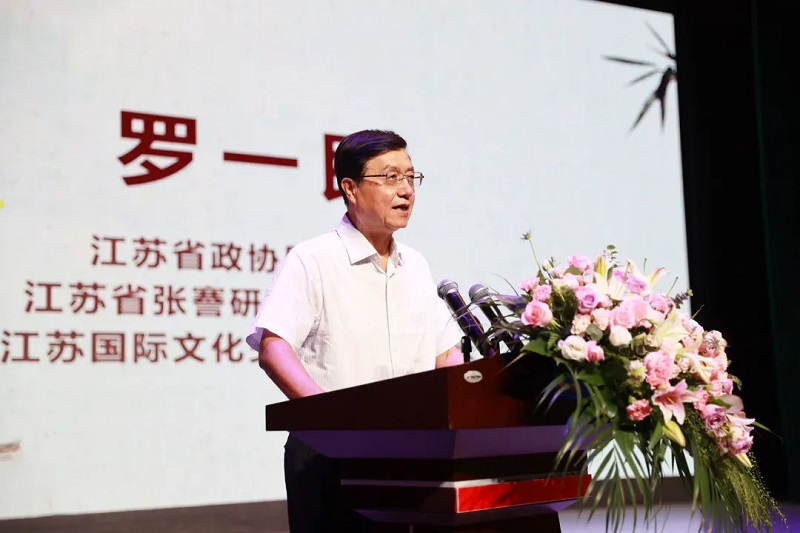 微信图片_20230913100744.jpg