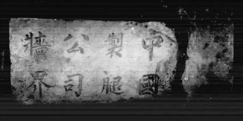微信图片_20230913100744_3.jpg