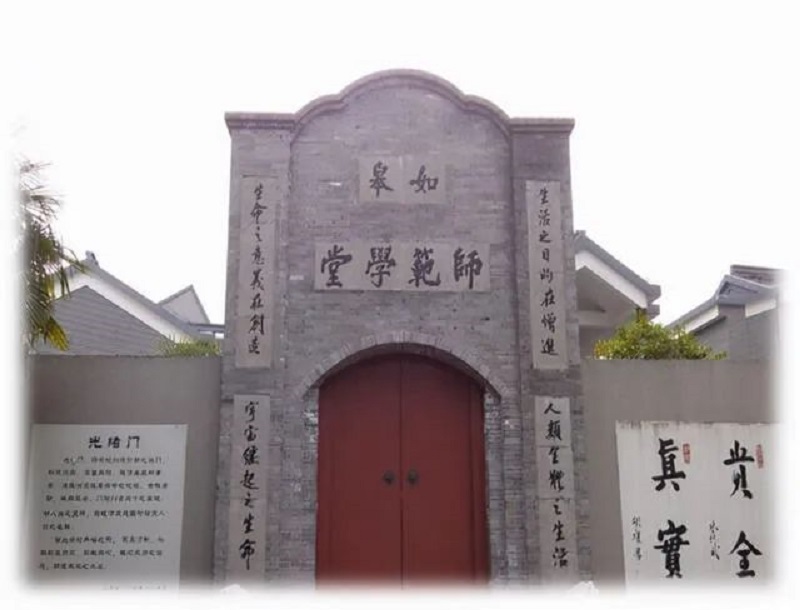 微信图片_20230913100744_6.jpg