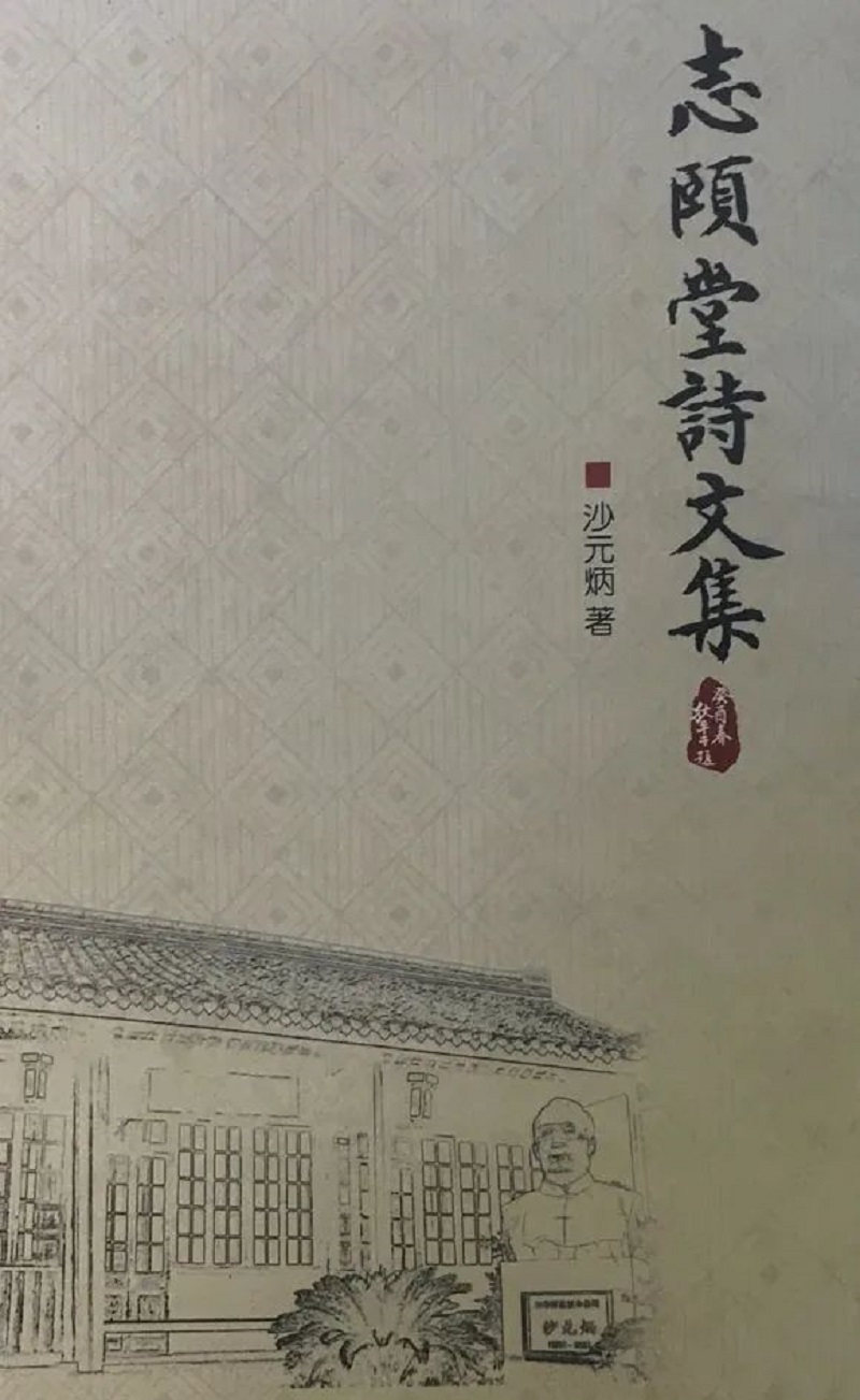 微信图片_20230913100744_9.jpg
