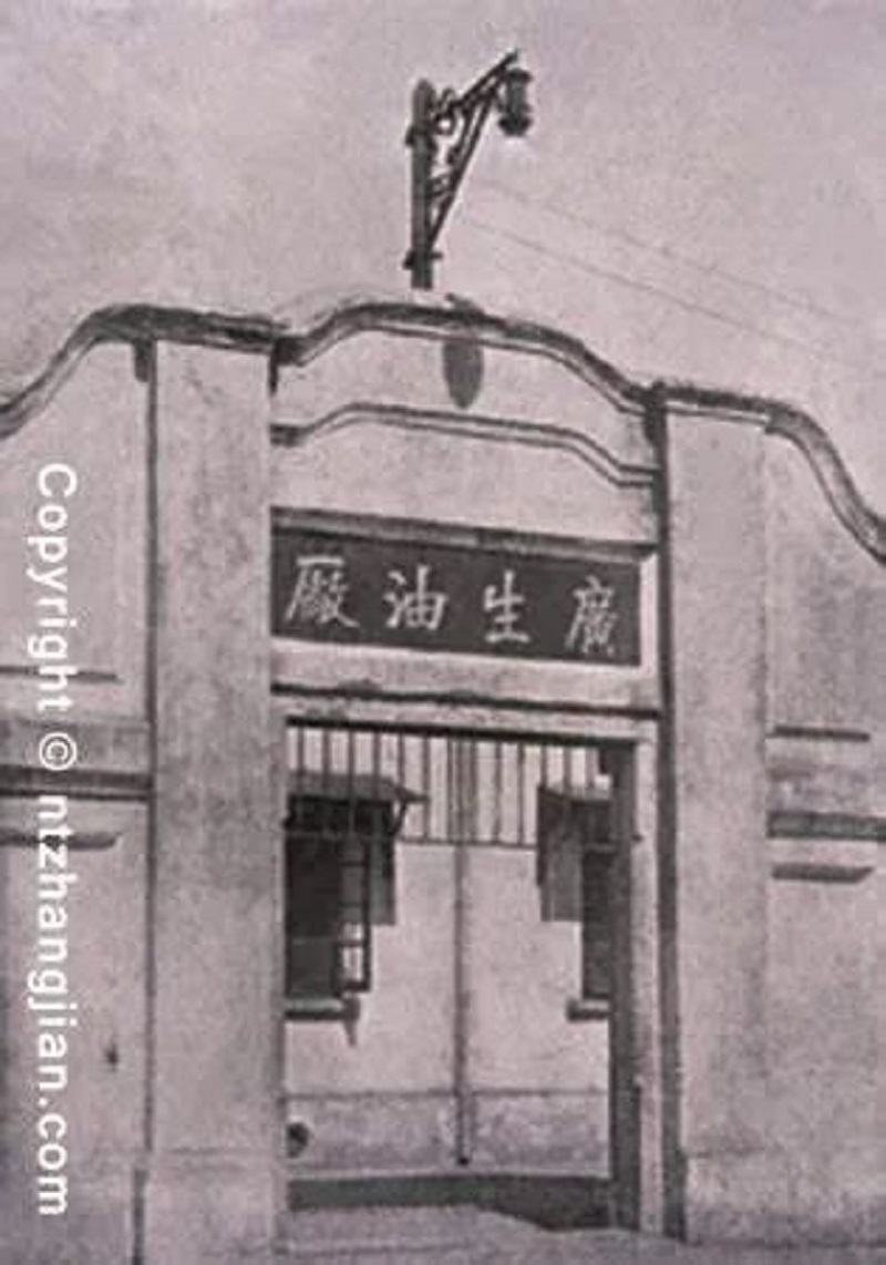 微信图片_20230913100744_11.jpg