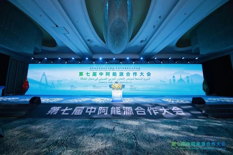 微信图片_20230920151522.jpg