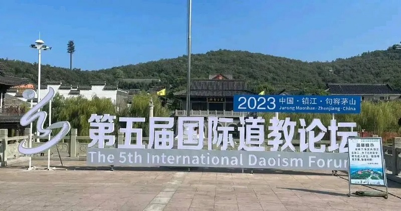 5143a23652e0206ce03d486de58f759c_1695610546398484.jpg