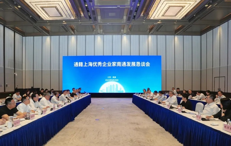 微信图片_20230929142104.jpg