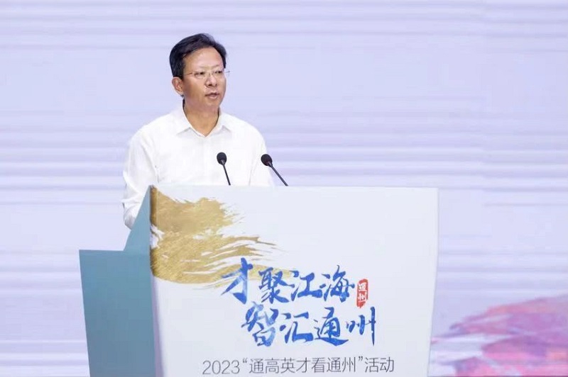 微信图片_20231007084139.jpg