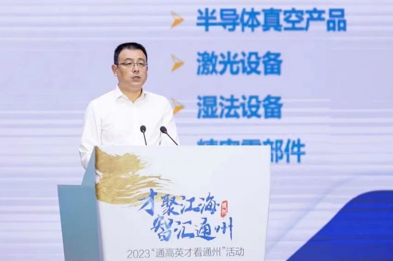 微信图片_20231007084147.jpg