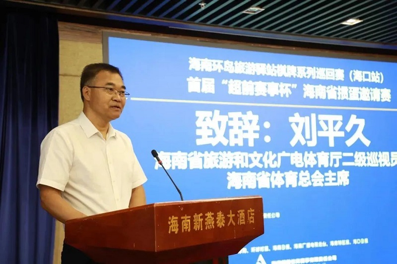 微信图片_20231007152702.jpg