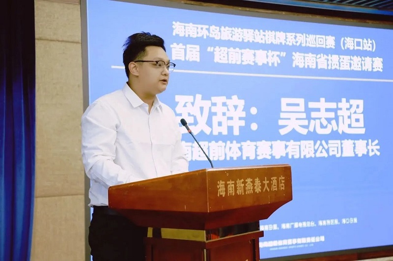 微信图片_20231007152719.jpg