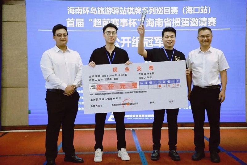 微信图片_20231007152924.jpg