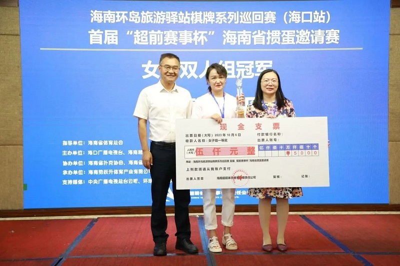 微信图片_20231007153029.jpg