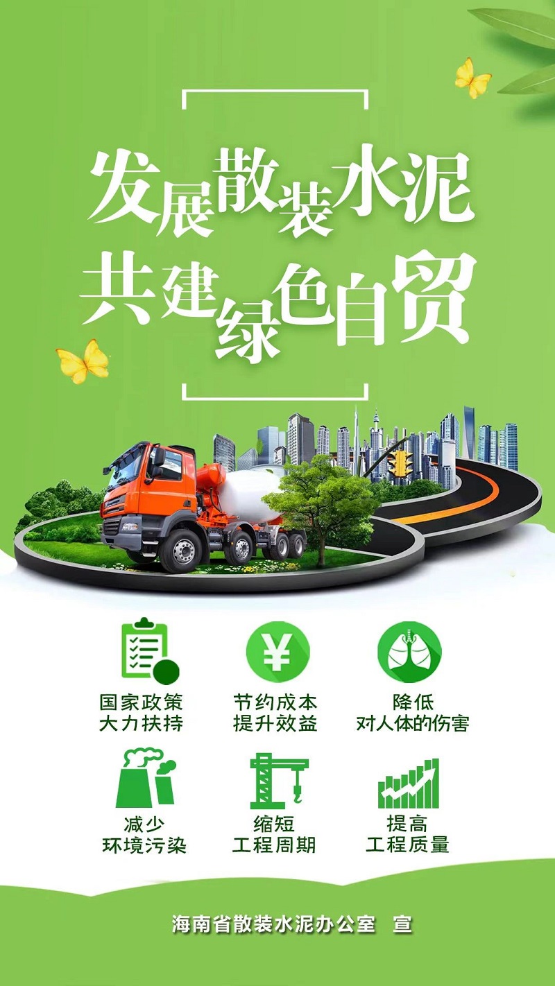 微信图片_20231007174143.jpg
