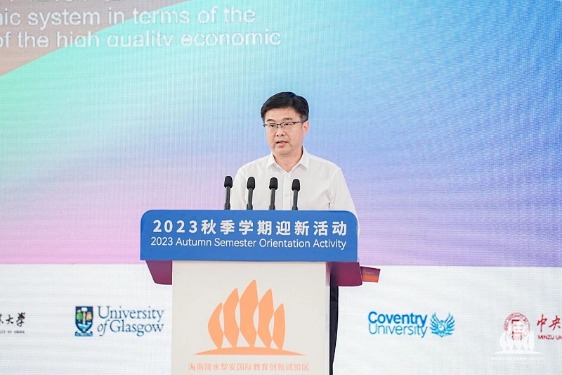 微信图片_20231009075007.jpg