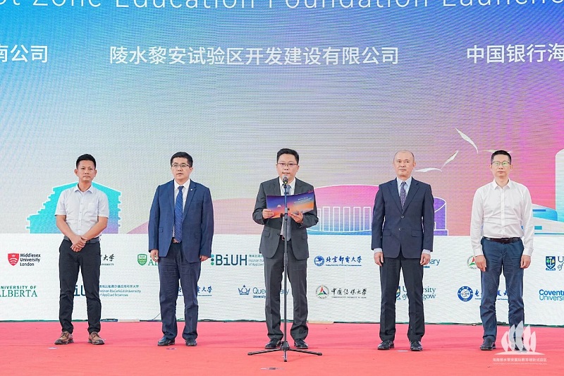 微信图片_20231009075146.jpg
