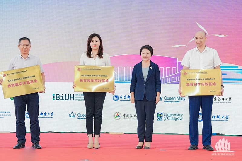 微信图片_20231009075207.jpg