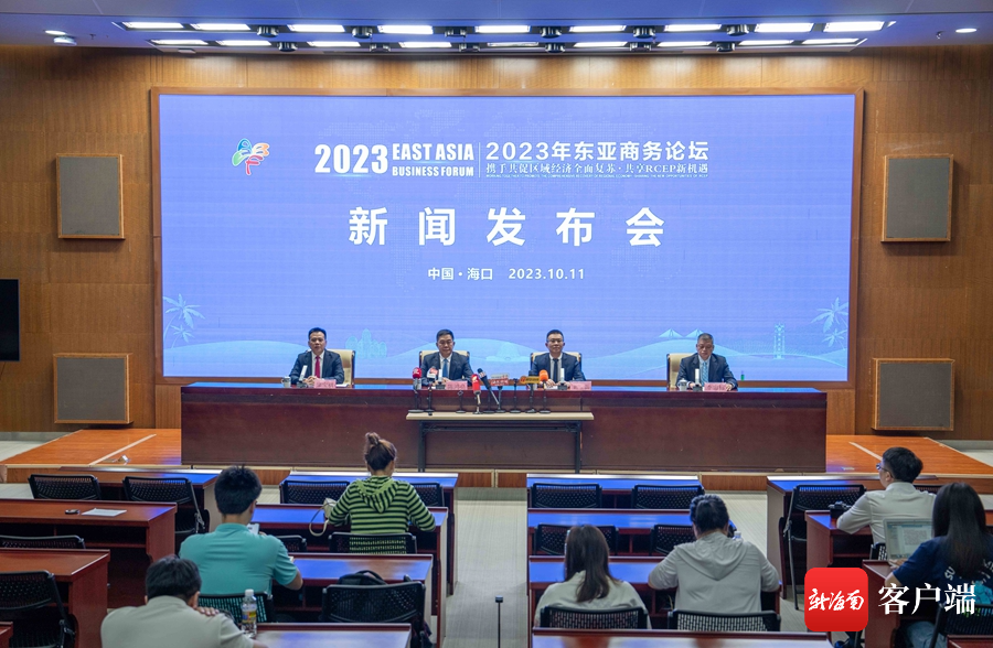 微信图片_20231011150311.png