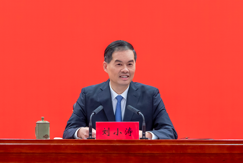 微信图片_20231011155512.png