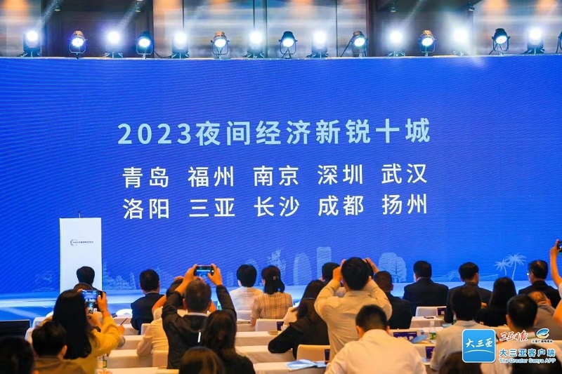 微信图片_20231012100923.jpg