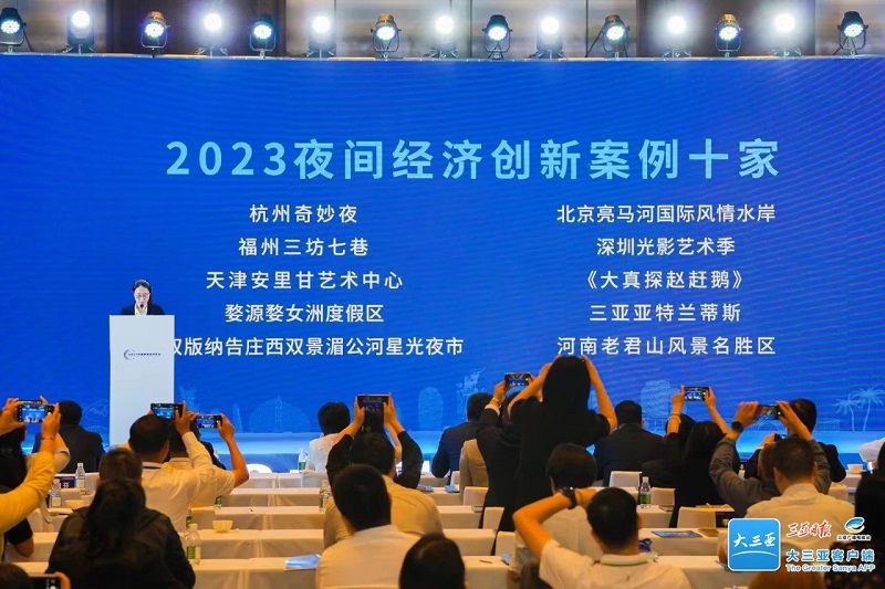 微信图片_20231012100927.jpg