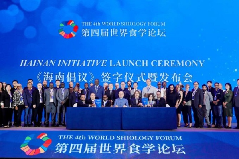 微信图片_20231012112827.jpg