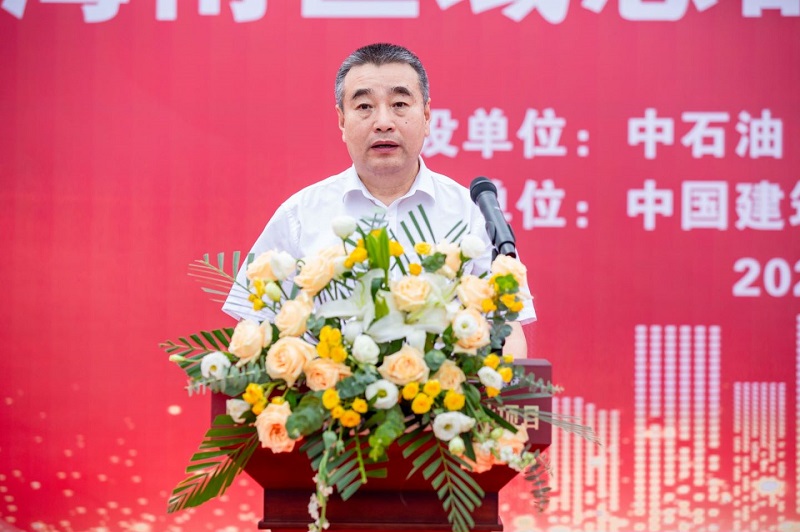 微信图片_20231013101003.jpg