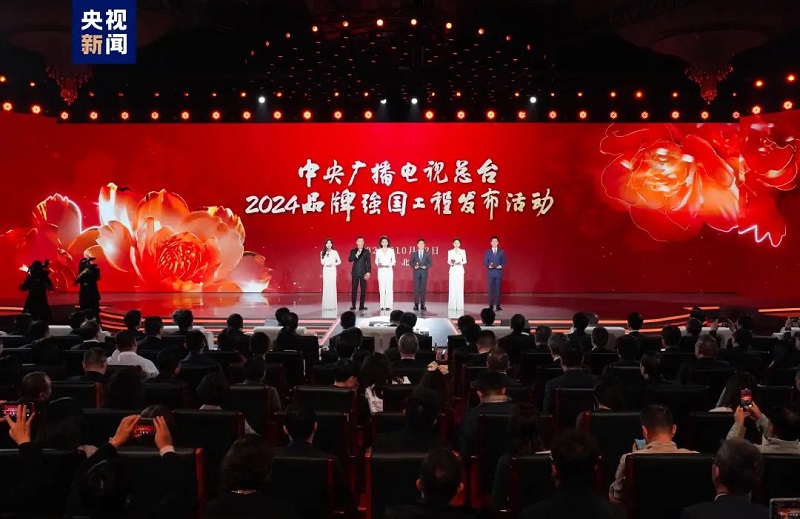 微信图片_20231013120418.jpg