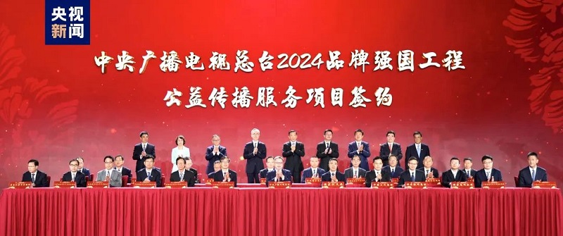 微信图片_20231013120423.jpg