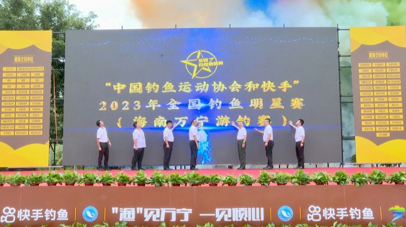 微信图片_20231016154005.jpg
