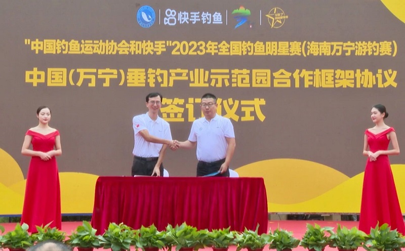 微信图片_20231016154012.jpg