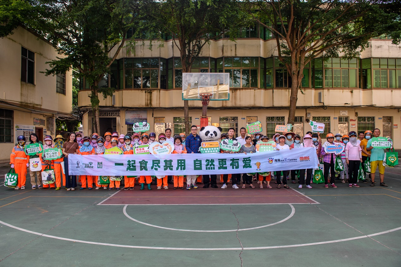 图片8.png