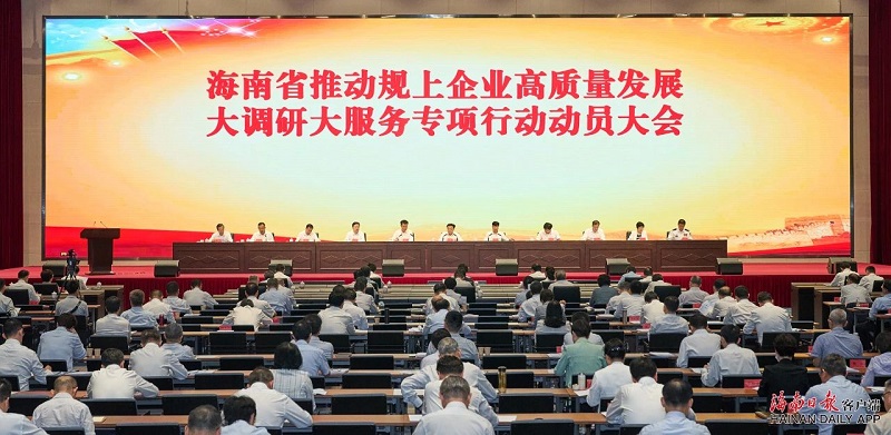 微信图片_20231016222212.jpg