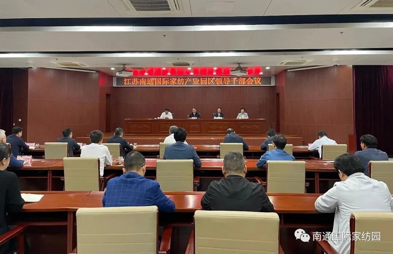 微信图片_20231017202049.jpg