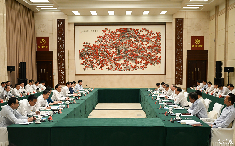 微信图片_20231017204100.png