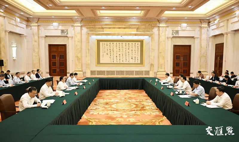 微信图片_20231019111003.jpg