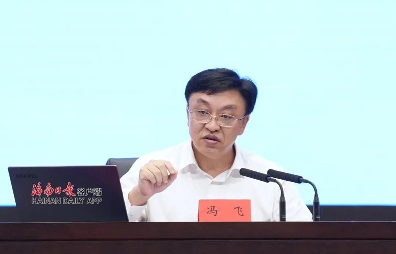 微信图片_20231019164343.jpg