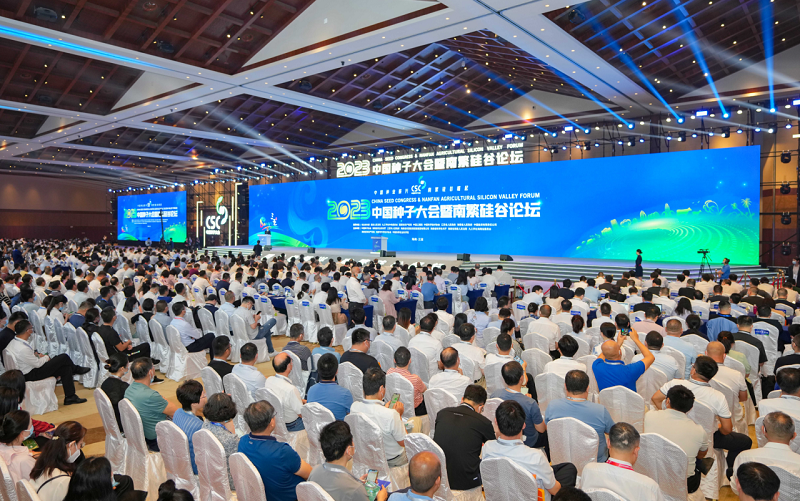 微信图片_20231019165037.png