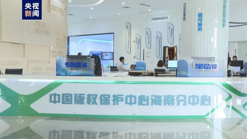 微信图片_20231024092210.jpg