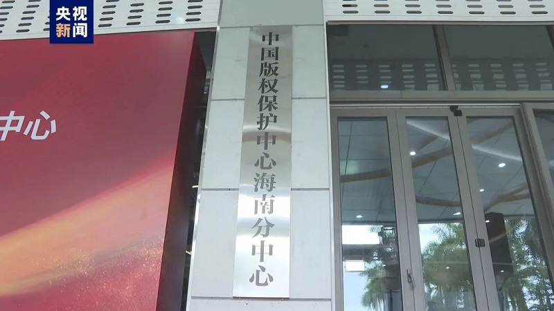 微信图片_20231024092218.jpg